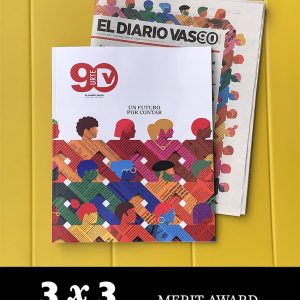 Ilustración (copia) (copia) (copia) (copia) (copia) (copia)